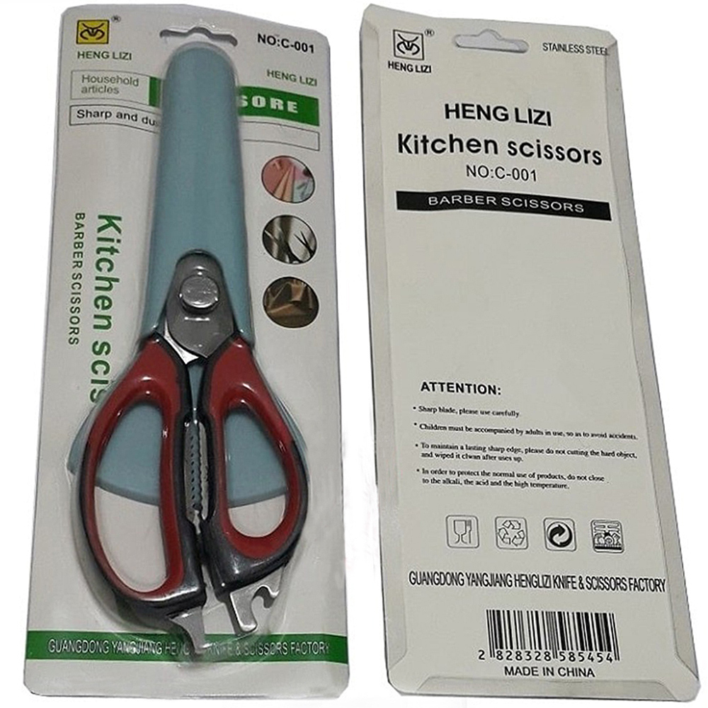 قیچی آشپزخانه چند کاره